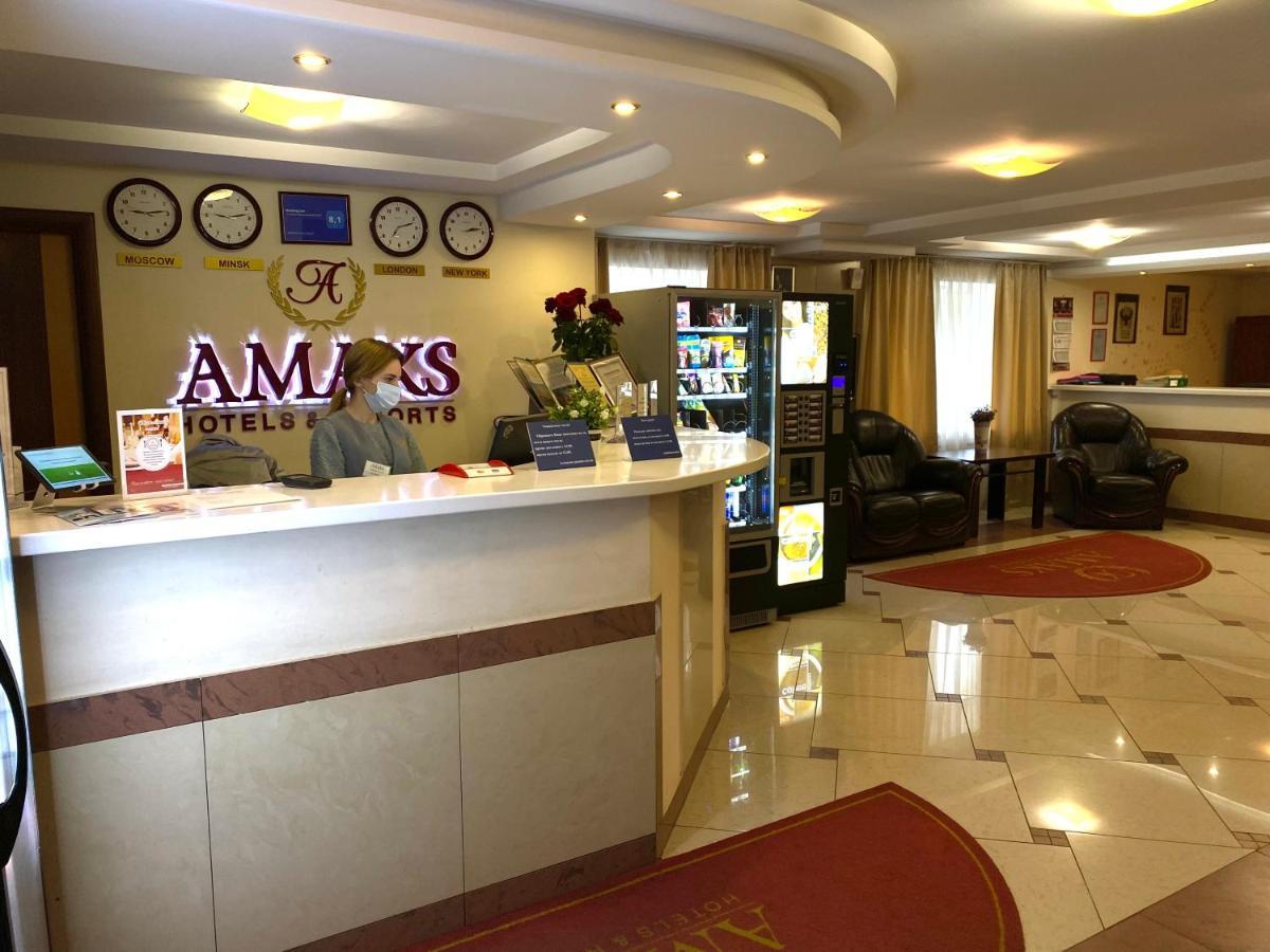 Amaks Vizit Hotel Gomel Dış mekan fotoğraf